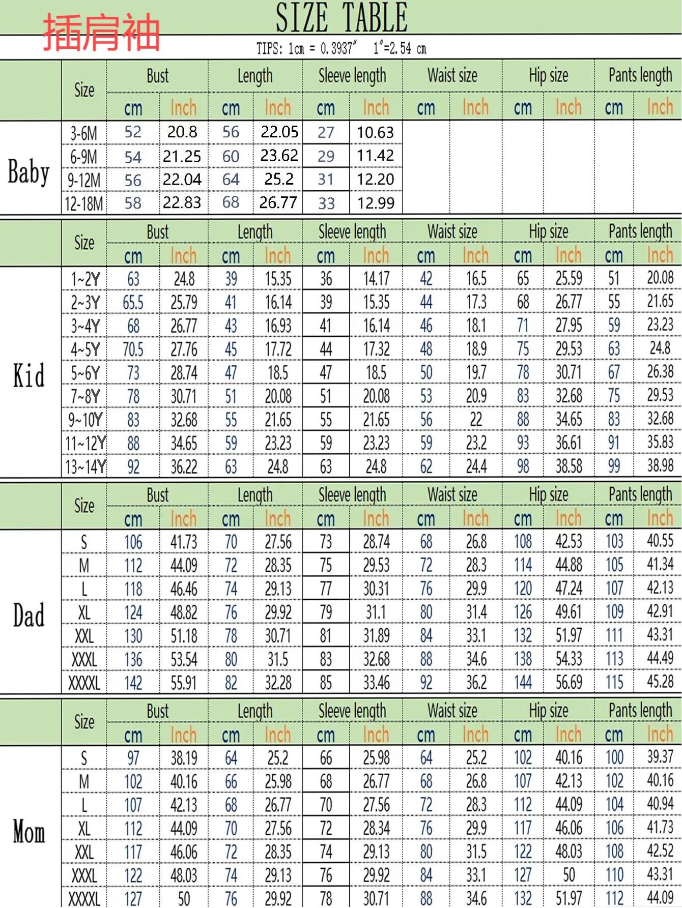 Christmas Family Pajamas – Matching Parent & Child Holiday Sleepwear