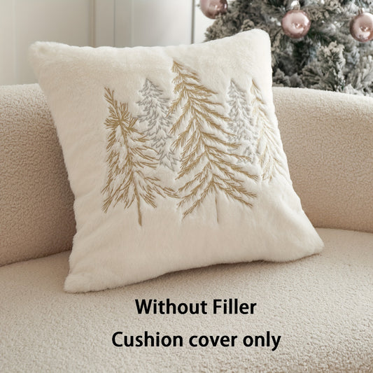 Christmas Tree Embroidered Pillowcase – Gold & Silver Holiday Décor (Cover Only)