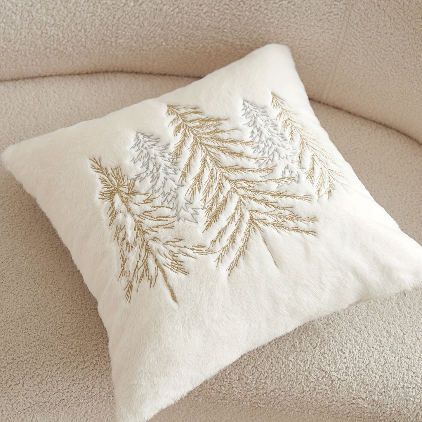 Christmas Tree Embroidered Pillowcase – Gold & Silver Holiday Décor (Cover Only)