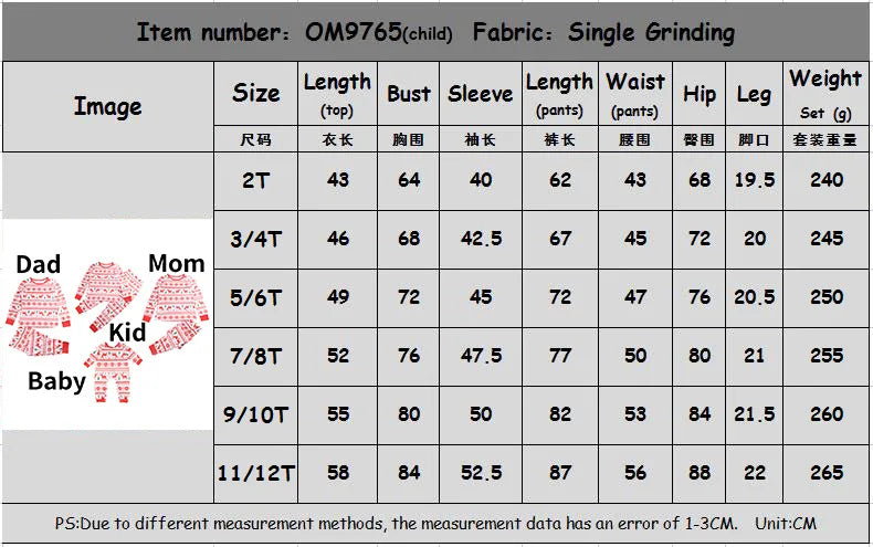 Christmas Matching Pajamas Set Xmas Elk Print Costumes Family Parent-child Suit Mom Daddy Baby Girl Boy Xmas New Year Sleepwear