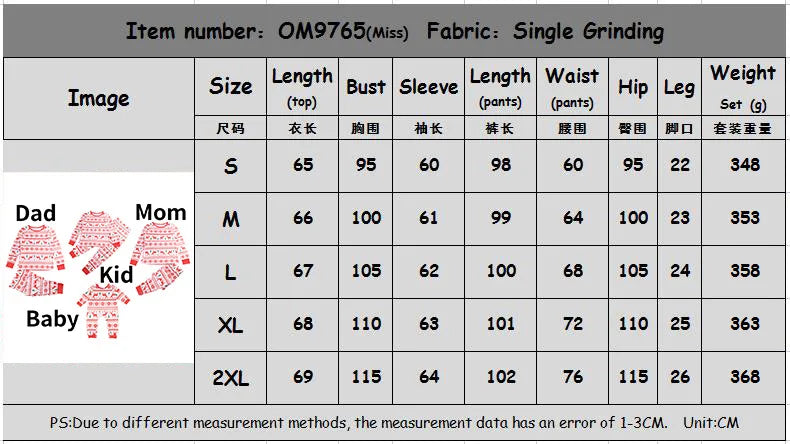 Christmas Matching Pajamas Set Xmas Elk Print Costumes Family Parent-child Suit Mom Daddy Baby Girl Boy Xmas New Year Sleepwear