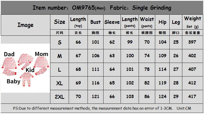 Christmas Matching Pajamas Set Xmas Elk Print Costumes Family Parent-child Suit Mom Daddy Baby Girl Boy Xmas New Year Sleepwear