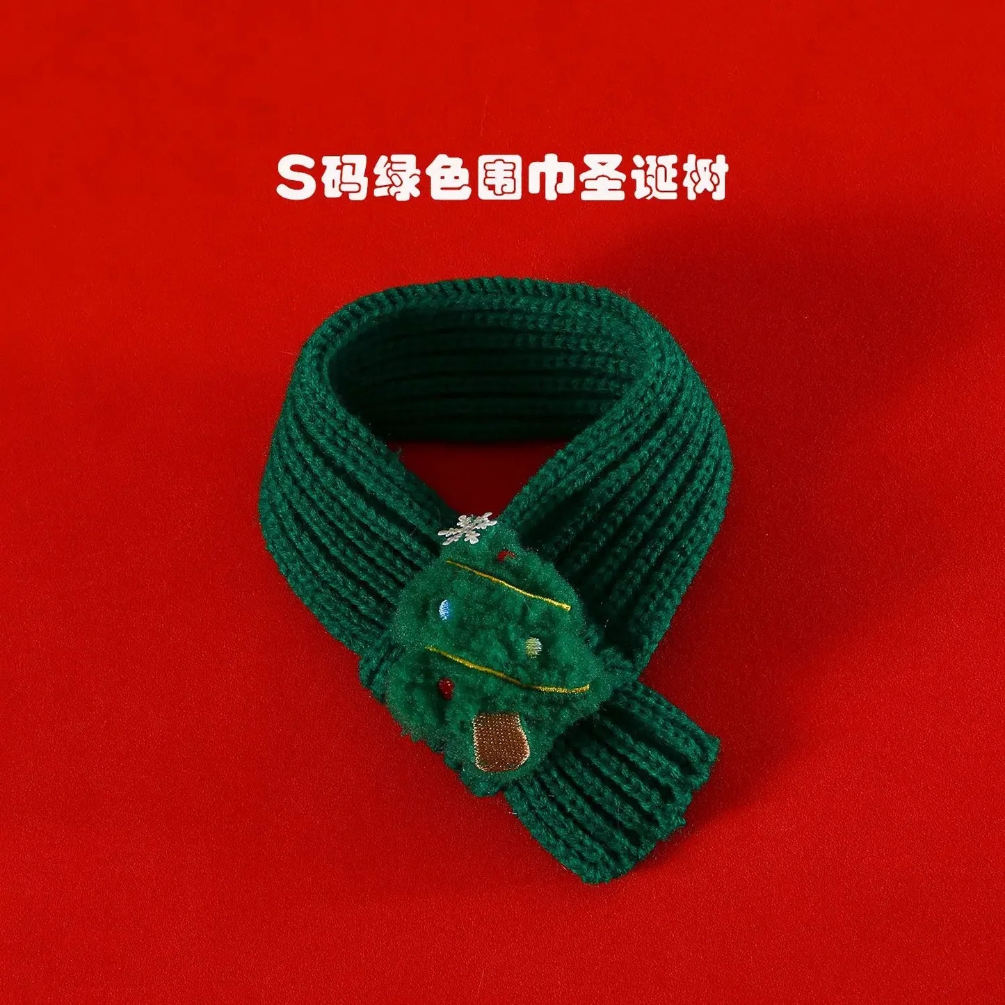 Elk Pet Dog Knitted Christmas Scarf Cat Hat Dog Yarn Cartoon Elk Snowman Warm Plush Hat Set Dog Accessories for Small Dogs