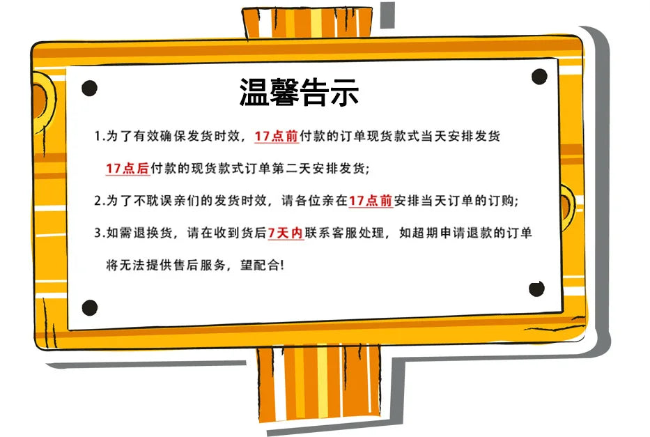 Christmas Family Pajamas – Matching Parent & Child Holiday Sleepwear