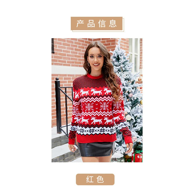2025 Christmas Sweaters Women Men Boys Girls Matching Outfits Couples Kids Casual Knitwear Long Sleeve Jumpers Xmas Family Look