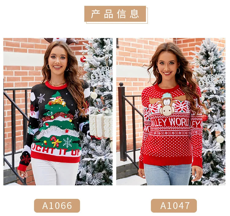 2025 Christmas Sweater Women Men, Xmas Tree Embroidery Knit Sweater, Casual Holiday Party Pullover, Funny Xmas Gift