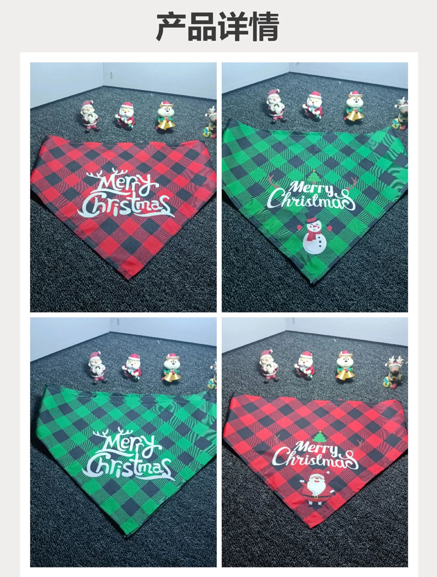 10/5/2/1PCS Pet Triangle Scarf For Large Dog Christmas Party Dog Bandanas Dog Drool Bib Pet Grooming Accessories Pet Supplies