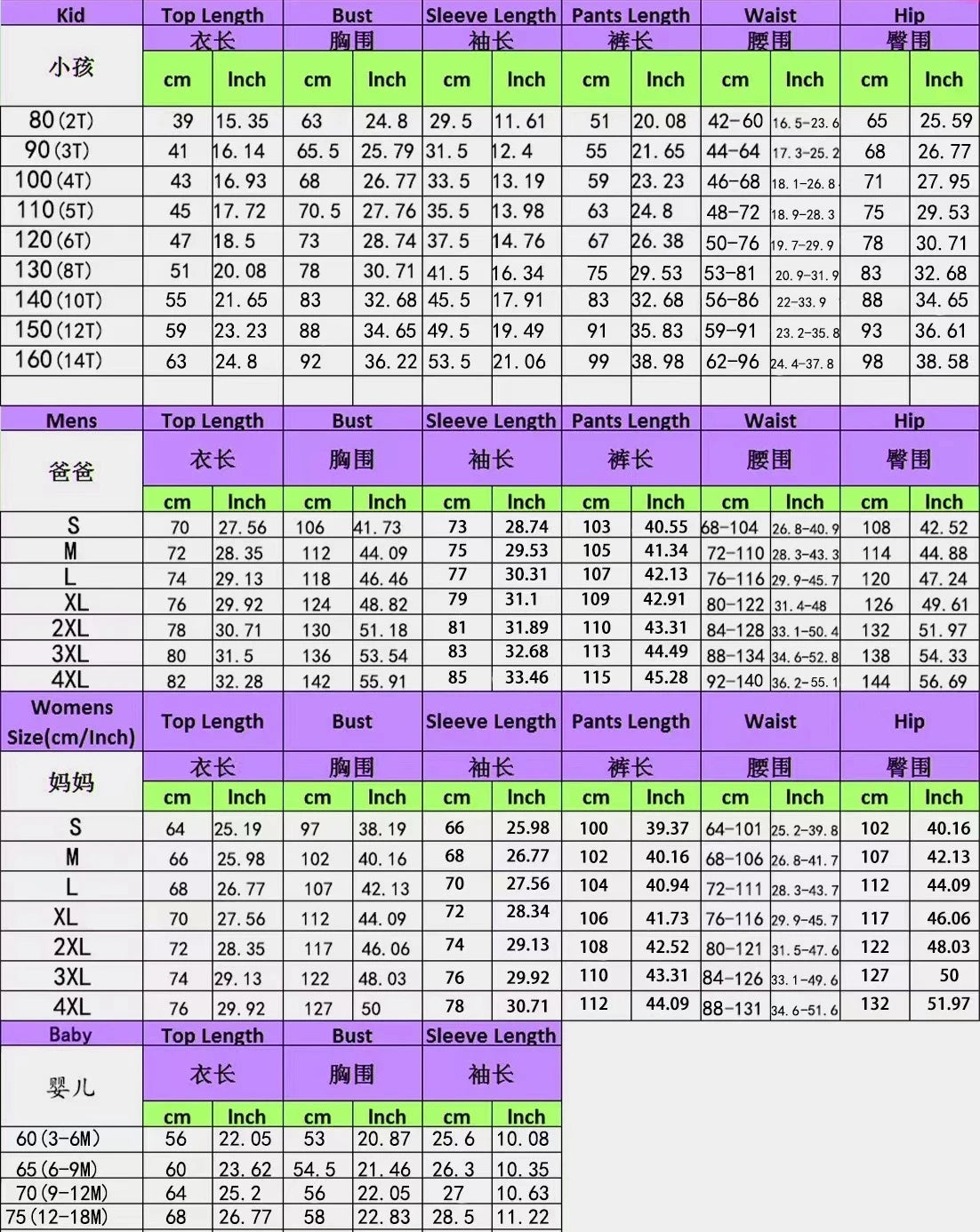 Christmas Family Pajamas – Santa Claus Print Matching Sleepwear for Men & Women