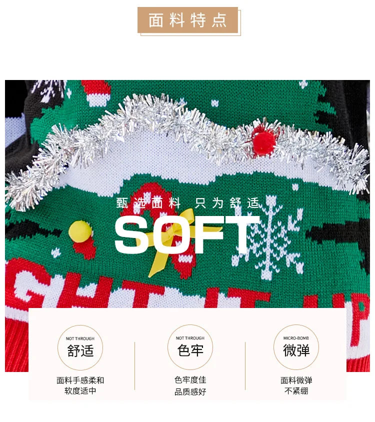 2025 Christmas Sweater Women Men, Xmas Tree Embroidery Knit Sweater, Casual Holiday Party Pullover, Funny Xmas Gift