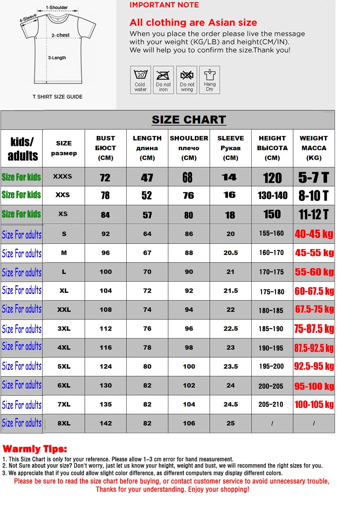 Funny Baseball Santa 67 Christmas Pajamas Boys T-Shirt Rock on Six Seven Bruh Santa Elf Number Xmas Costume Y2k Novelty Gifts