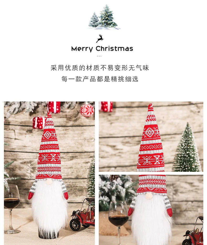 41CM Christmas Gnomes Wine Bottle Decorations Faceless Santa Claus Wine Gift Bag Cover Party Family Gathering Holiday Decor
