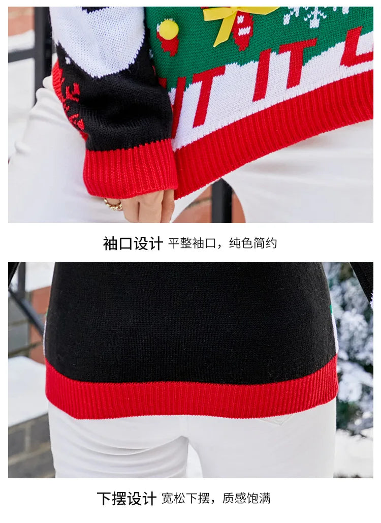 2025 Christmas Sweater Women Men, Xmas Tree Embroidery Knit Sweater, Casual Holiday Party Pullover, Funny Xmas Gift