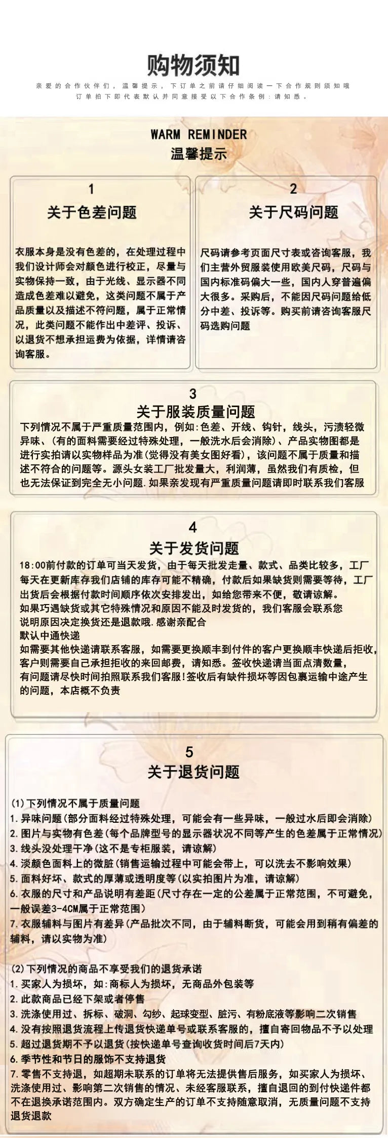 Christmas Family Pajamas – Matching Parent & Child Holiday Sleepwear